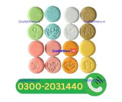 Party Pills For Hangover In Abbotabad=03002031440][][