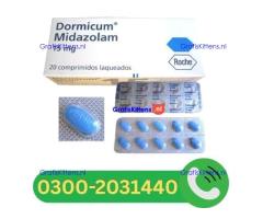 Midazolam 15mg Tablets In Khuzdar=-]03002031440=