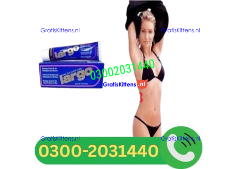 Largo Cream Price in Pakistan shop - 0300..2031440 new