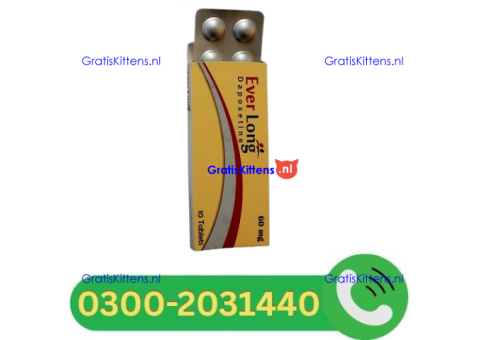 Everlong tablets in Faisalabad %% 0302031440 shop