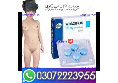 Viagra Tablets In Sukkur %% 03072223955 shop