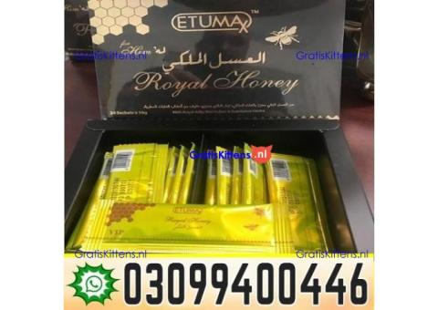 Etumax Royal Honey in Pakistan @ 0309@9400446