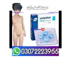 Viagra Tablets In Khanewal %% 03072223955 shop