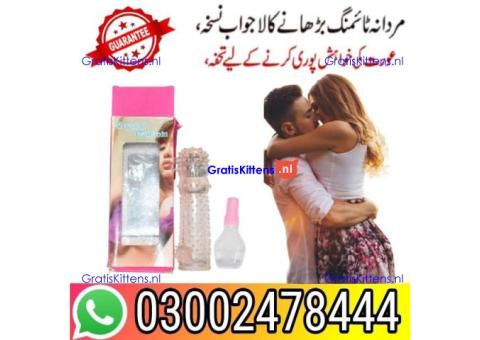 Crystal Condom In Gujranwala - 03002478444 - Order Now