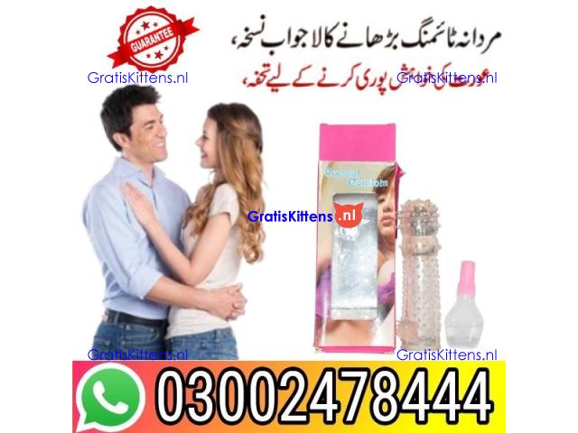 Crystal Condom In Peshawar - 03002478444 - Order Now