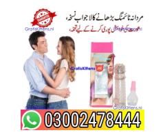 Crystal Condom In Peshawar - 03002478444 - Order Now