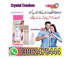Crystal Condom In Islamabad - 03002478444 - Order Now