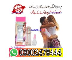 Crystal Condom In Quetta - 03002478444 - Order Now