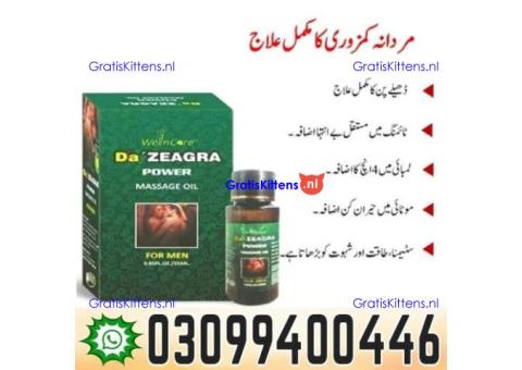 Da Zeagra Oil In Pakistan @ 0309@9400446