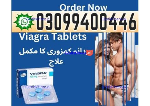 Viagra 25mg tablets in Lahore @ 0309@9400446