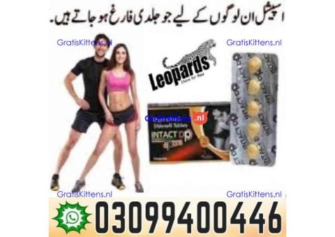 Intact DP Extra Tablets in Islamabad @ 0309@9400446