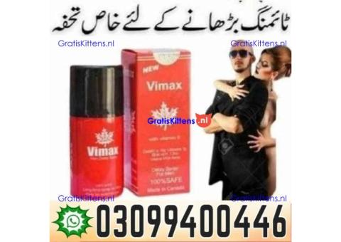Vimax Delay Spray In Karachi @ 0309@9400446