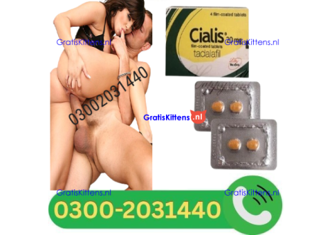 Cialis tablets in  Karachi $$$ VARR 03002031440