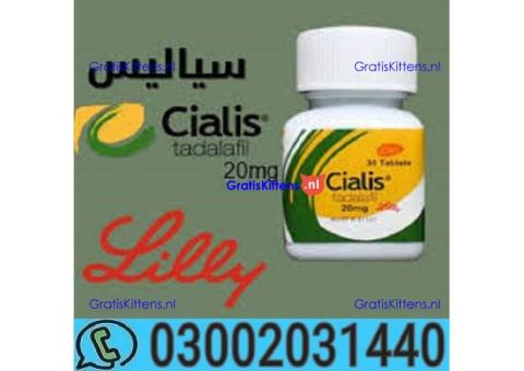 Cialis 30 tablets in Shikarpur = 03002031440