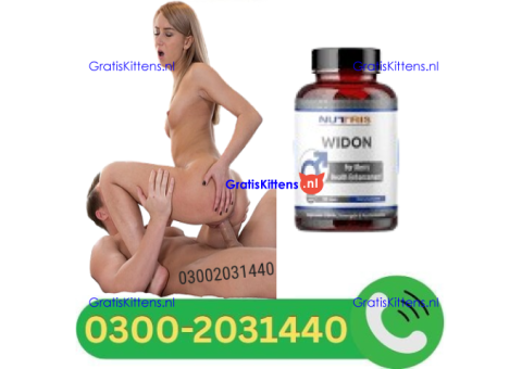 (Nutris widon tablets in pakistan @@ 0300..2031440 )