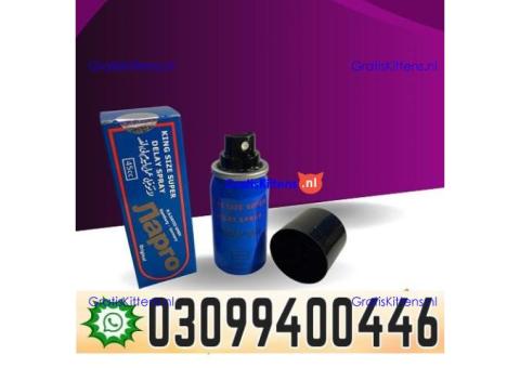Largo Delay Spray in Karachi @ 0309@9400446