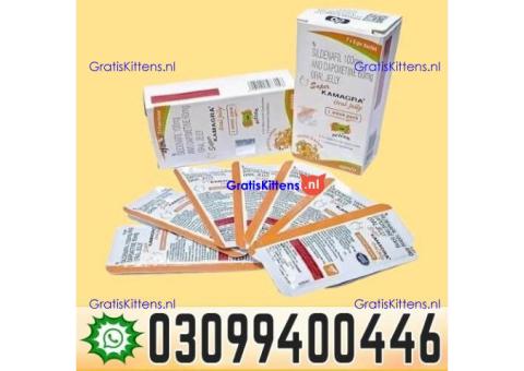 Kamagra Oral Jelly in Islamabad @ 0309@9400446