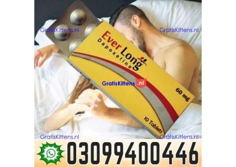 Everlong Tablets In Islamabad @ 0309@9400446
