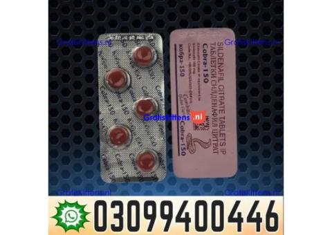 Black Cobra 150mg Tablets in Pakistan @ 0309@9400446