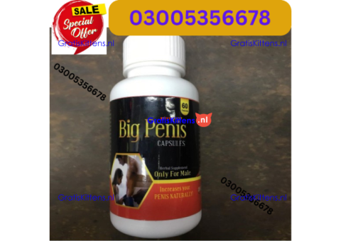 Big Penis Capsulesin Kasur & 03005356678 & Affordable Product