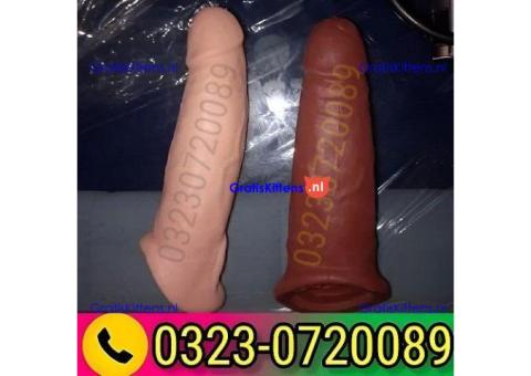 Skin Color Condom Online Pakistan - 03230720089
