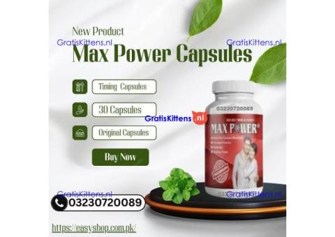 Max Power Capsules Online In Pakistan - 03230720089
