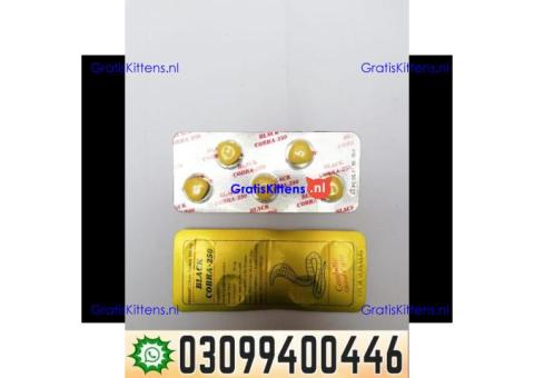 Black Cobra 250mg Tablets In Islamabad @ 0309@9400446