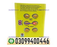 Cialis Pack of 6 Tablets In Islamabad @ 0309@9400446