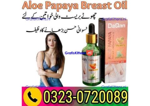 Buy Aloe Papaya Breast Oil In Pakistan 03230720089