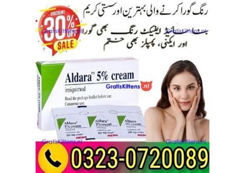 Aldara 5% Cream Price In Pakistan 03230720089
