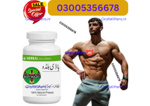Body Buildo Capsules in Pakistan & 03005356678 & Affordable Product