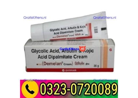 Demelan Cream Price In Pakistan - 03230720089