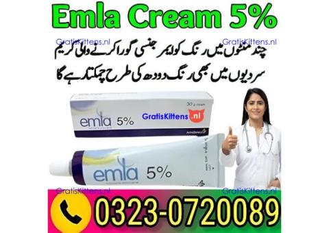 Buy Emla Cream 5G Price In Pakistan 03230720089
