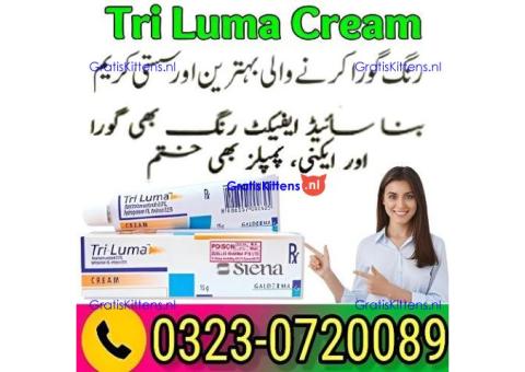 Tri Luma Cream In Pakistan 03230720089