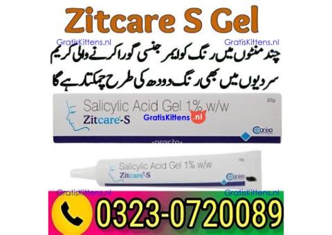 Zitcare S Gel In Pakistan  03230720089