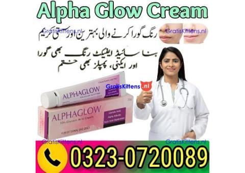 Buy Alpha Glow Cream In Pakistan 03230720089