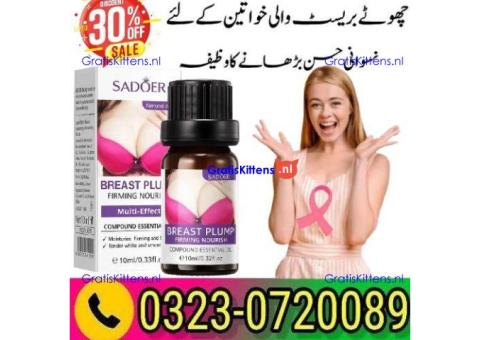 Sadoer Breast Plump Essential Oil In Pakistan 03230720089