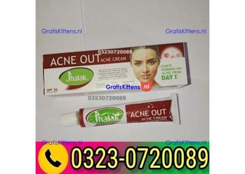Buy Jhalak Acne Out Cream In Pakistan 03230720089