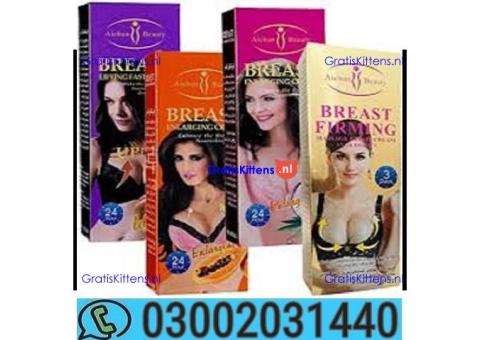 Aichun Beauty Breast Enhance Cream in Pakistan = 030020311440