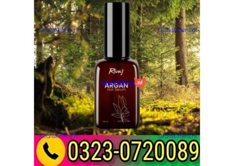 Rivaj UK Argan Hair Serum in Pakistan 03230720089