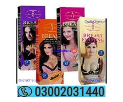 Aichun Beauty Breast Enhance Cream in Lahore = 030020311440