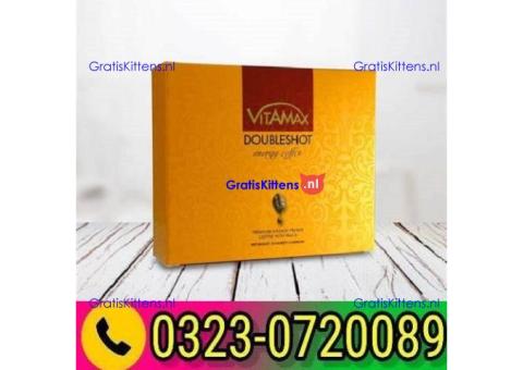 Vitamax Doubleshot Energy Coffee in Pakistan 03230720089
