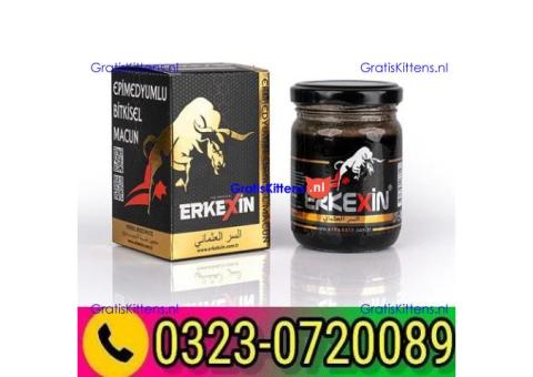 Erkexin Epimedium Paste in Pakistan 03230720089