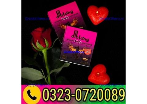 Diblong Lady Chocolate In Pakistan 03230720089