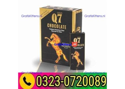 Buy Gold Q7 Drops For Men in Pakistan 03230720089