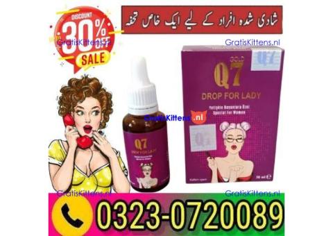 Buy Gold Q7 Drops For Lady in Pakistan 03230720089