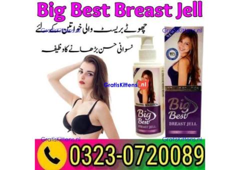 Big Best Breast Jell in Pakistan 03230720089