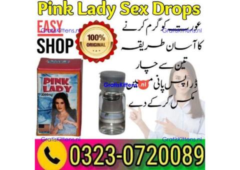 Pink Lady Enhancement Sex Drops 03230720089