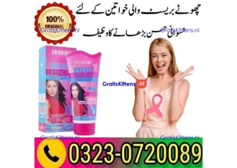 Buy Dr Rashel Breast Lifting Fast Cream Price In Pakistan 03230720089