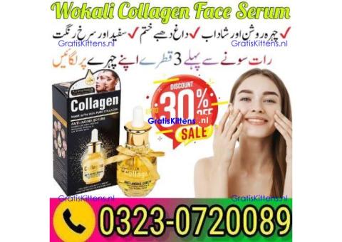 Wokali Collagen Face Serum in Pakistan 03230720089